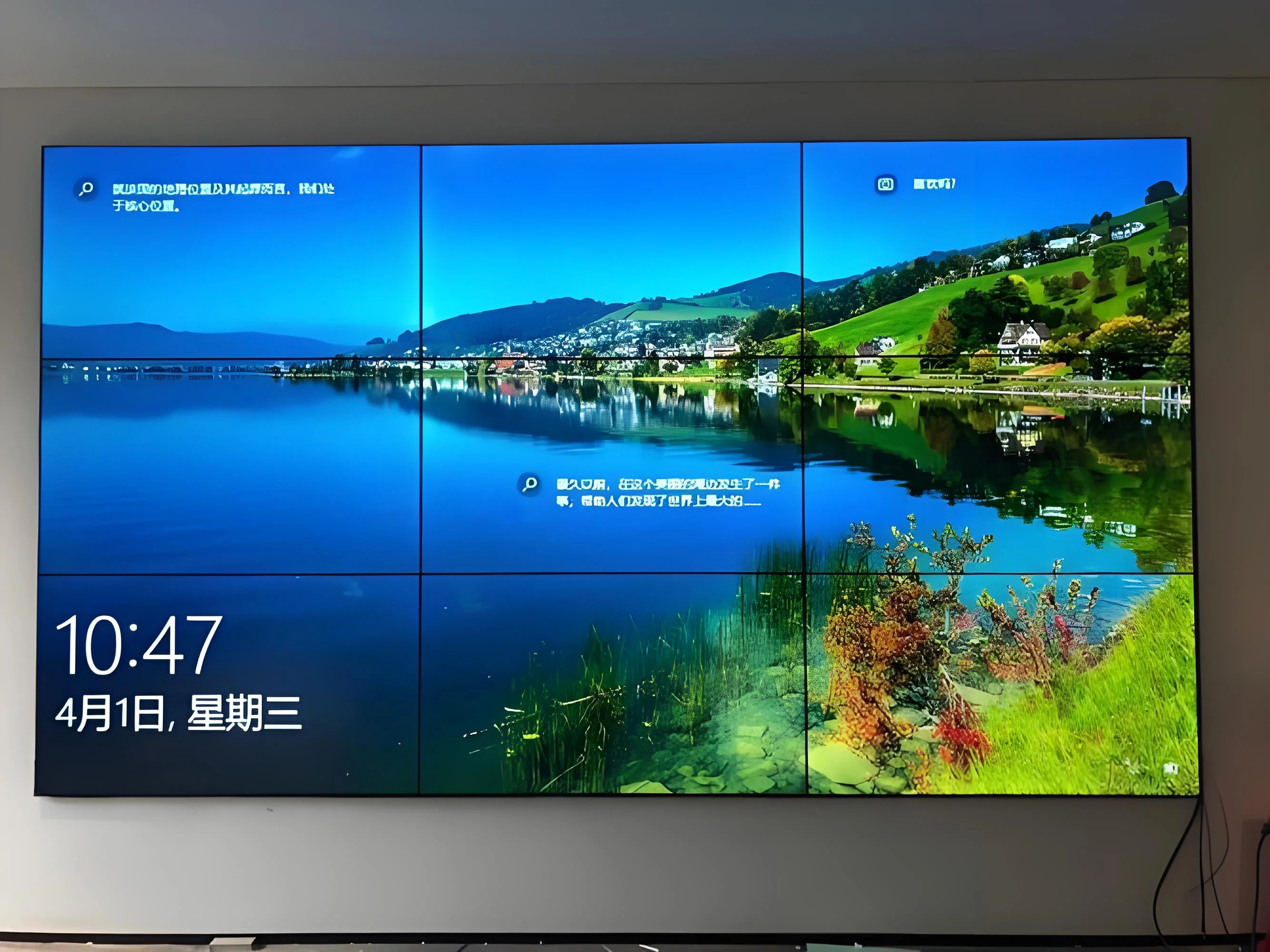49” BOE LCD Video Wall – 3x3 Kit (9 Panels) | 1920x1080 FHD | 500 nits | Ultra Narrow Bezel 3.5mm | HDMI Splicer + Wall Mount Included - Image 11