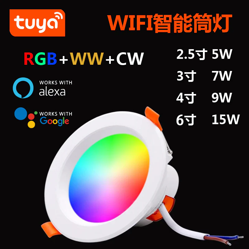 6Pack WiFi Intelligent LED Downlight RGBCW WiFi APP Controlled LED Downlight 3 Inch 5W 120V /220V AC, Dimmable RGBCW 2700-6500K Color Changing, Compatible with Alexa/Google, Ceiling Lights - Image 4