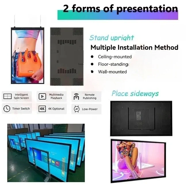 43" Single-Sided 2500nits High Bright Window LCD Digital Signage, Android RK3568 2G+32G, Non-Touch, Cloud/APP/USB, Wall-Mount/Floor Stand/Suspended Installation - Image 9