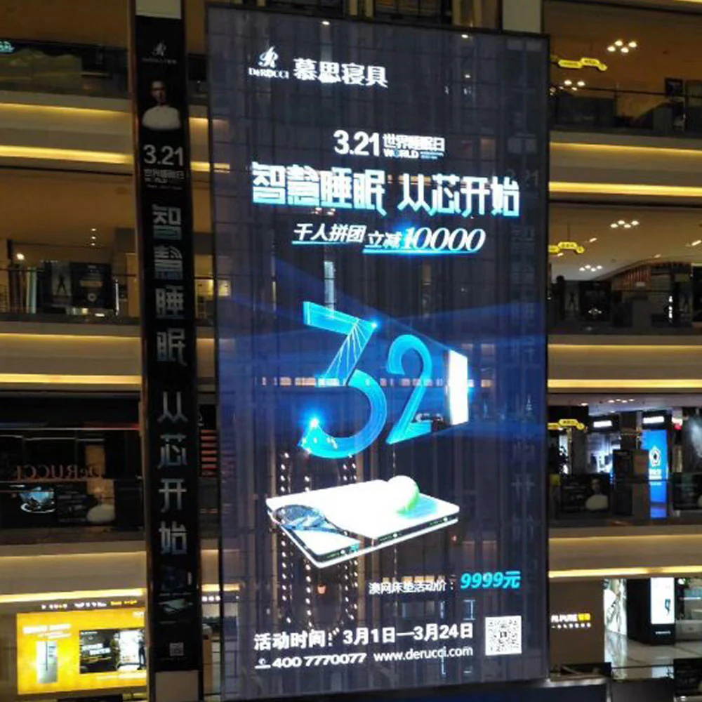 aClear Series Transparent LED Display Screen P3.91/7.81mm Pixel 1500nits/3500nits/5500nits in 1000x1000mm Aluminum Indoor Type for Glass/Window Display - Image 4