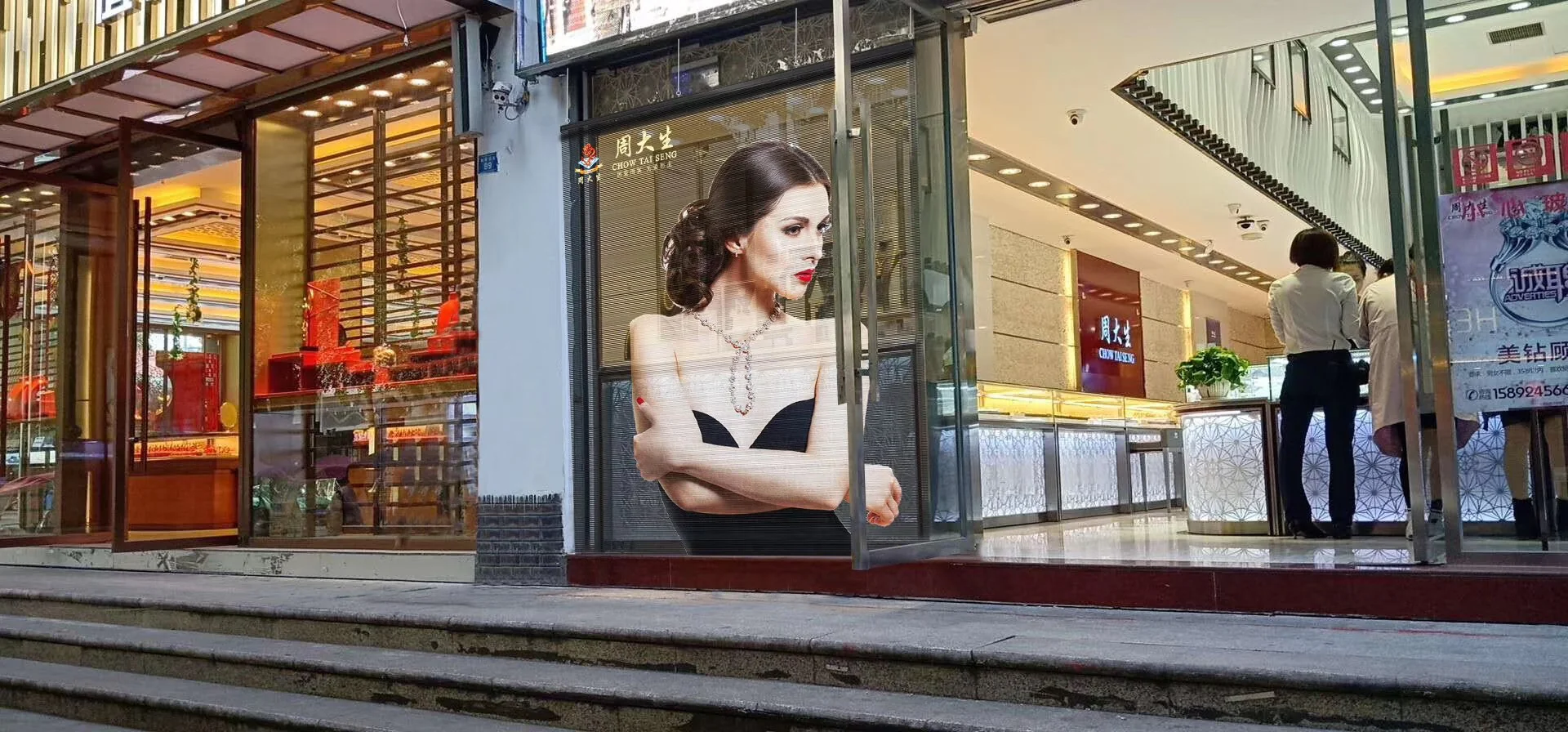 aClear Series Transparent LED Display Screen P3.91/7.81mm Pixel 1500nits/3500nits/5500nits in 1000x1000mm Aluminum Indoor Type for Glass/Window Display - Image 6