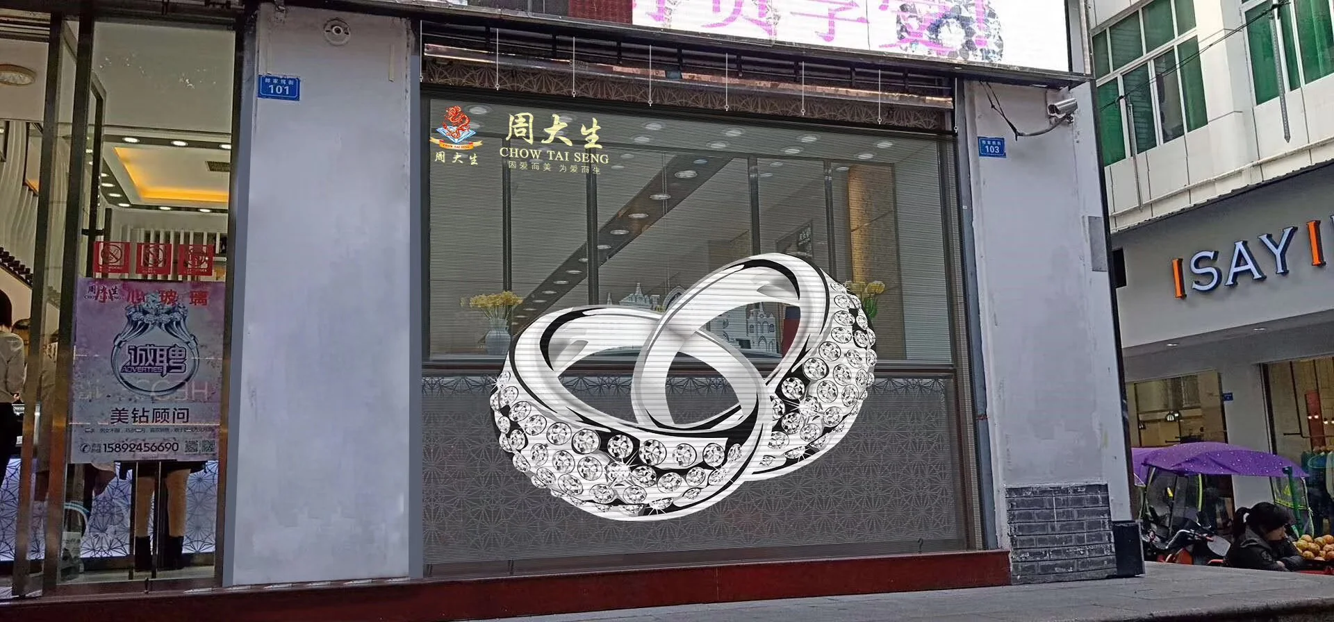 aClear Series Transparent LED Display Screen P3.91/7.81mm Pixel 1500nits/3500nits/5500nits in 1000x1000mm Aluminum Indoor Type for Glass/Window Display - Image 7