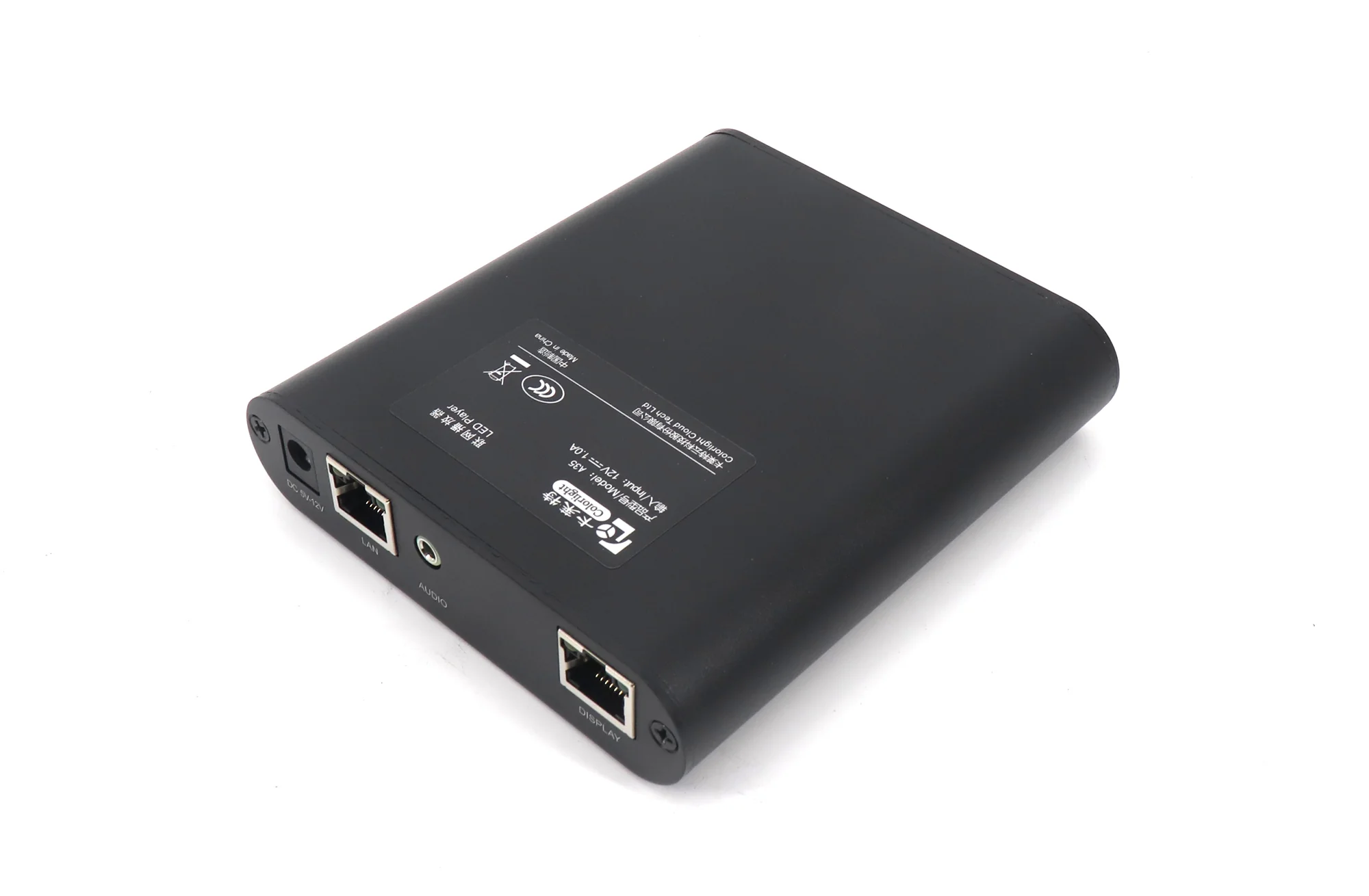 Colorlight A35 Multimedia Player Box w/ 0.35 Million Pixels Loading Capacity - Image 10