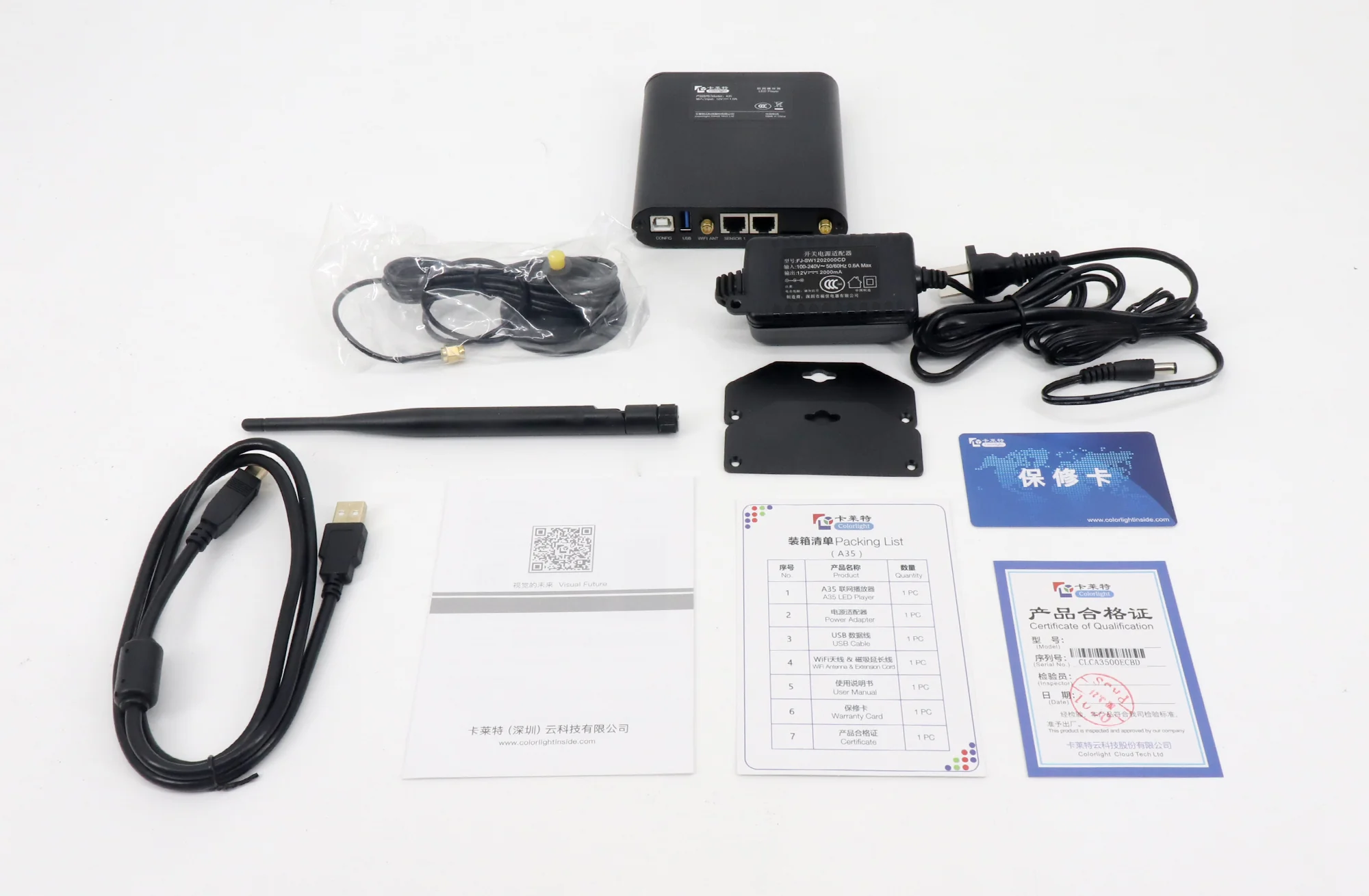 Colorlight A35 Multimedia Player Box w/ 0.35 Million Pixels Loading Capacity - Image 5