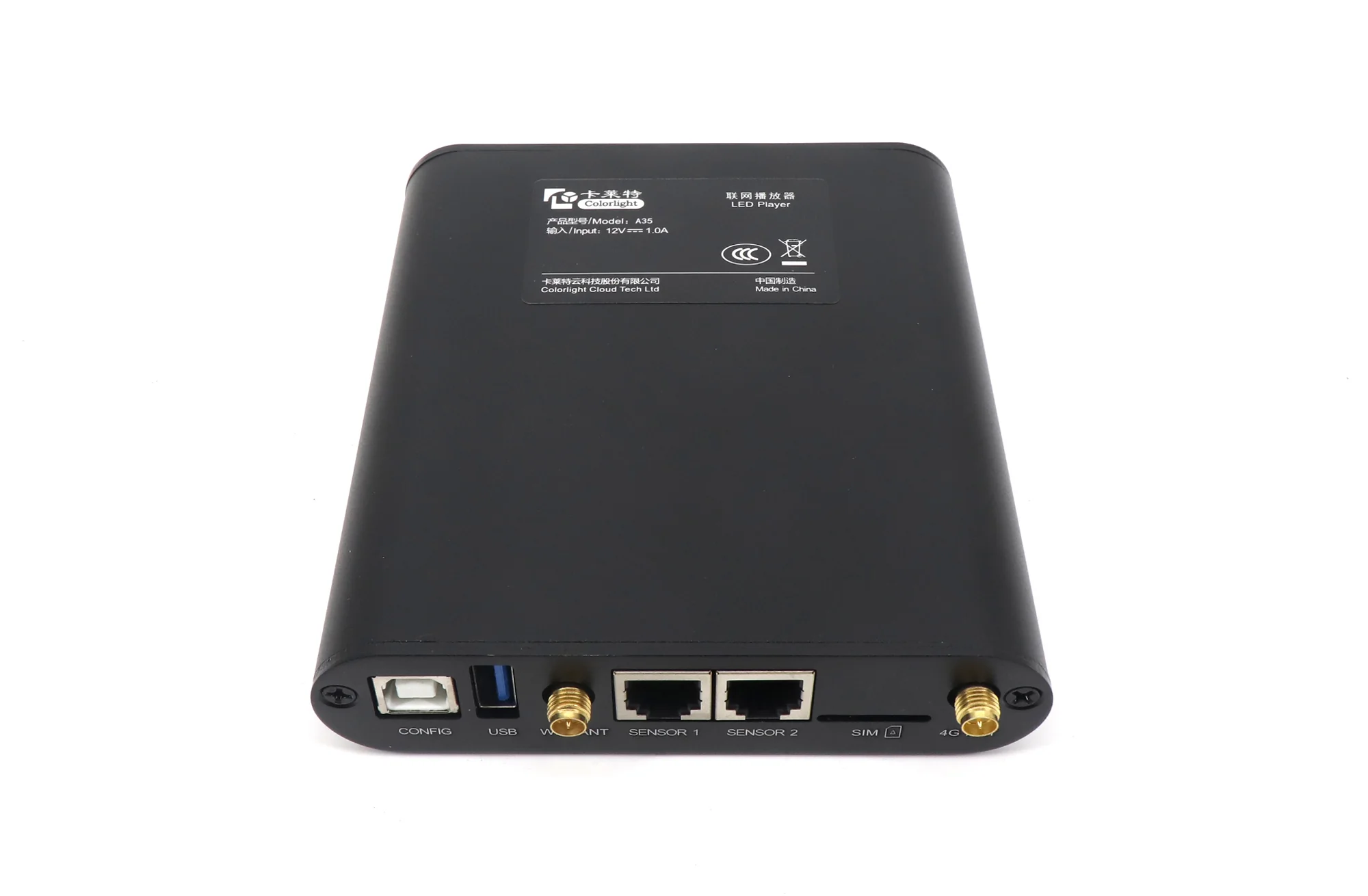 Colorlight A35 Multimedia Player Box w/ 0.35 Million Pixels Loading Capacity - Image 6