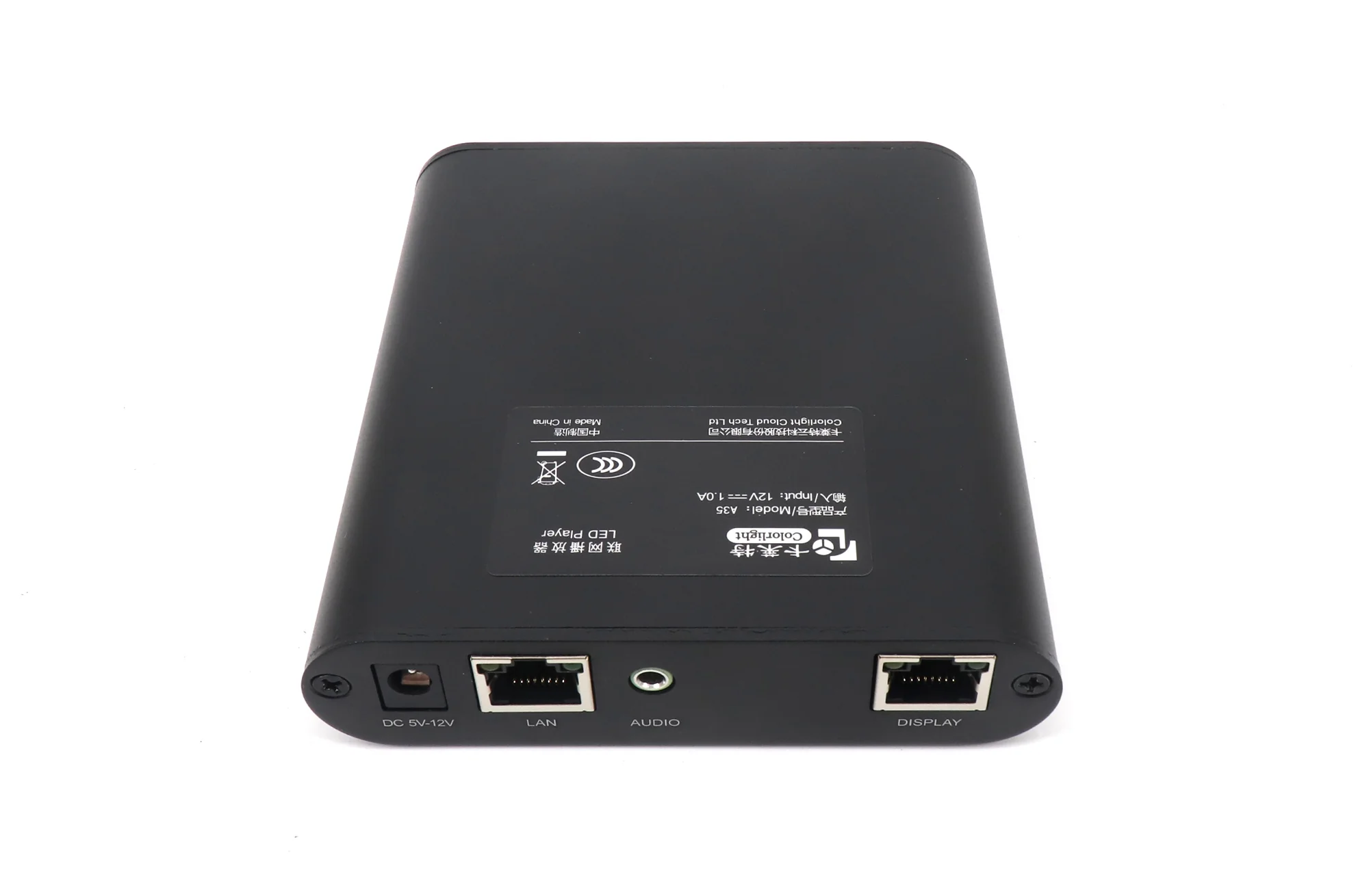 Colorlight A35 Multimedia Player Box w/ 0.35 Million Pixels Loading Capacity - Image 7