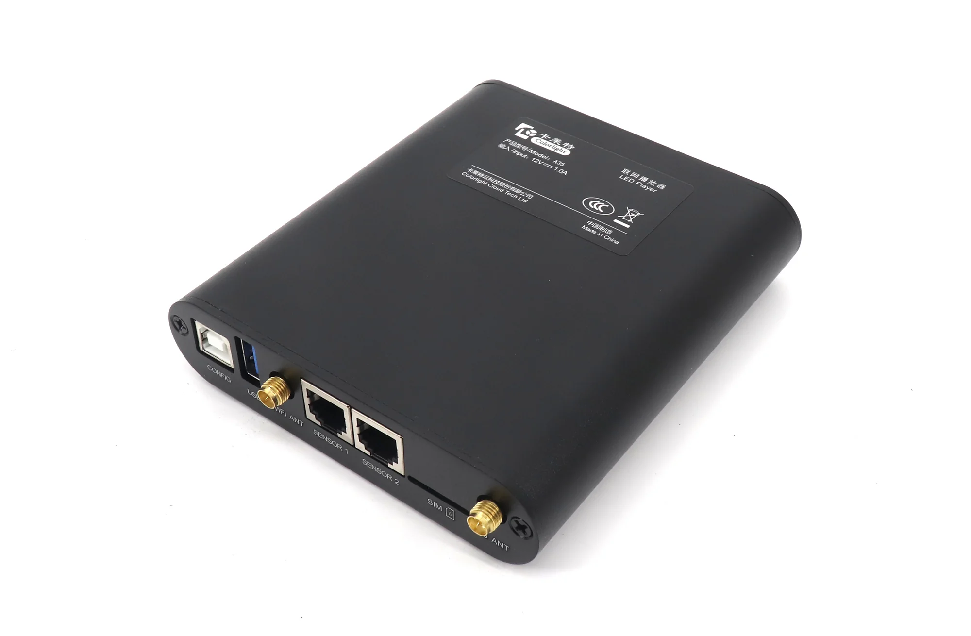 Colorlight A35 Multimedia Player Box w/ 0.35 Million Pixels Loading Capacity - Image 8