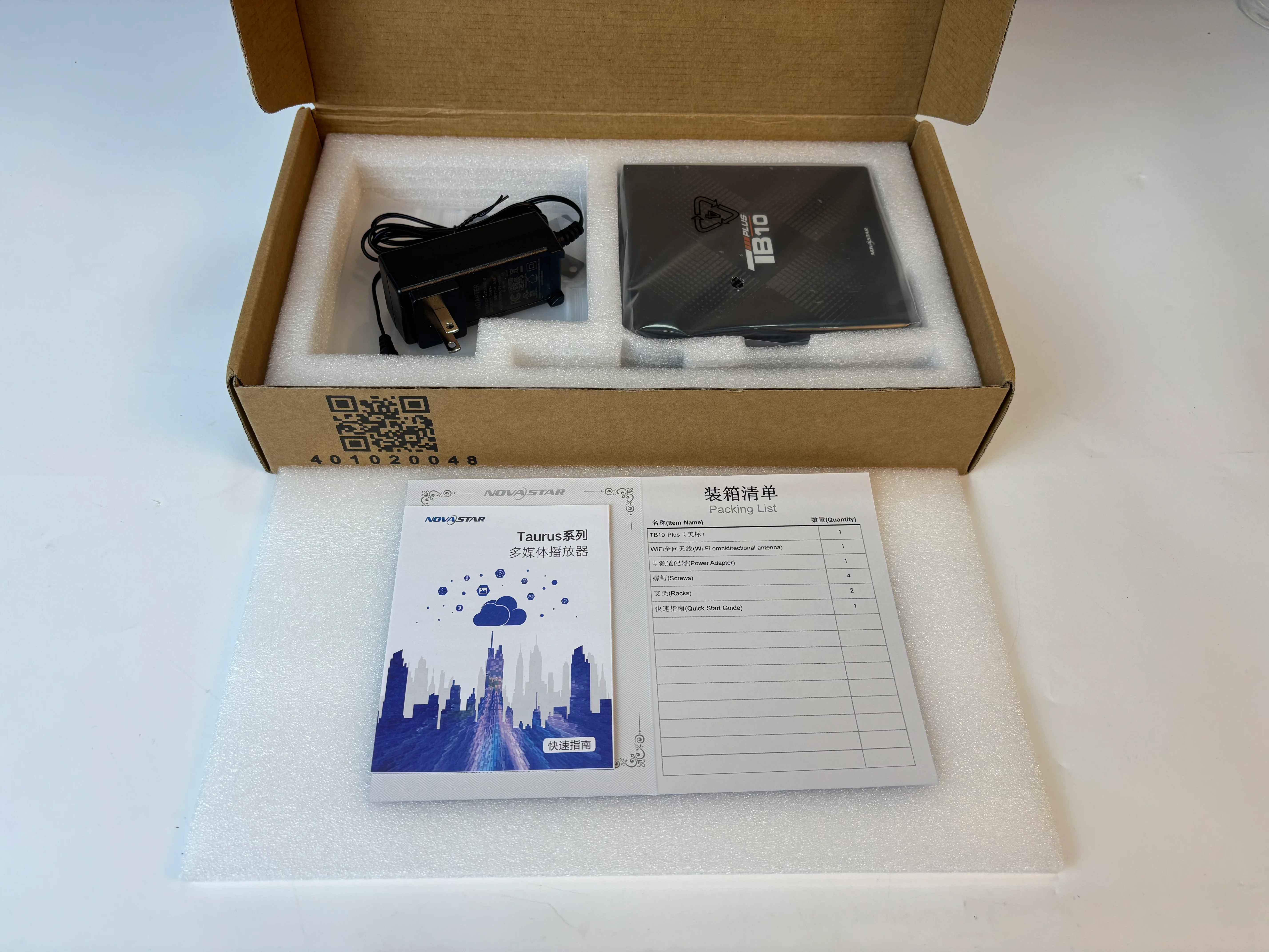 NovaStar TB10 Plus Multimedia Player – 650,000 Pixels | Entry-Level Asynchronous LED Control Box with Wi-Fi for LED Display Screens - Image 9