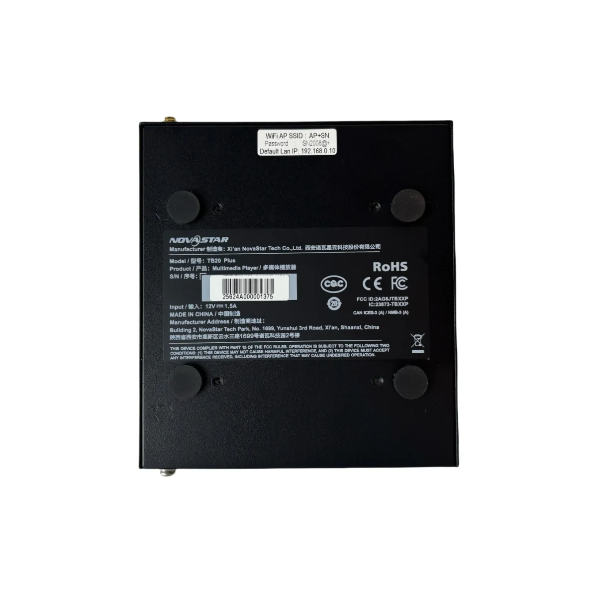 NovaStar TB20 Plus Multimedia Player – 1.3 Million Pixels | Dual Network Port Cloud LED Controller for LED Display Screens - Image 9