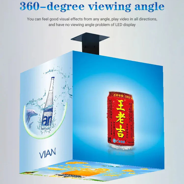 MC Series P2.5 Outdoor 5-Face Magic Cubic LED Display (320×320mm per face, IP65) – Perfect for Outdoor Events & Storefront Promotions - Image 10