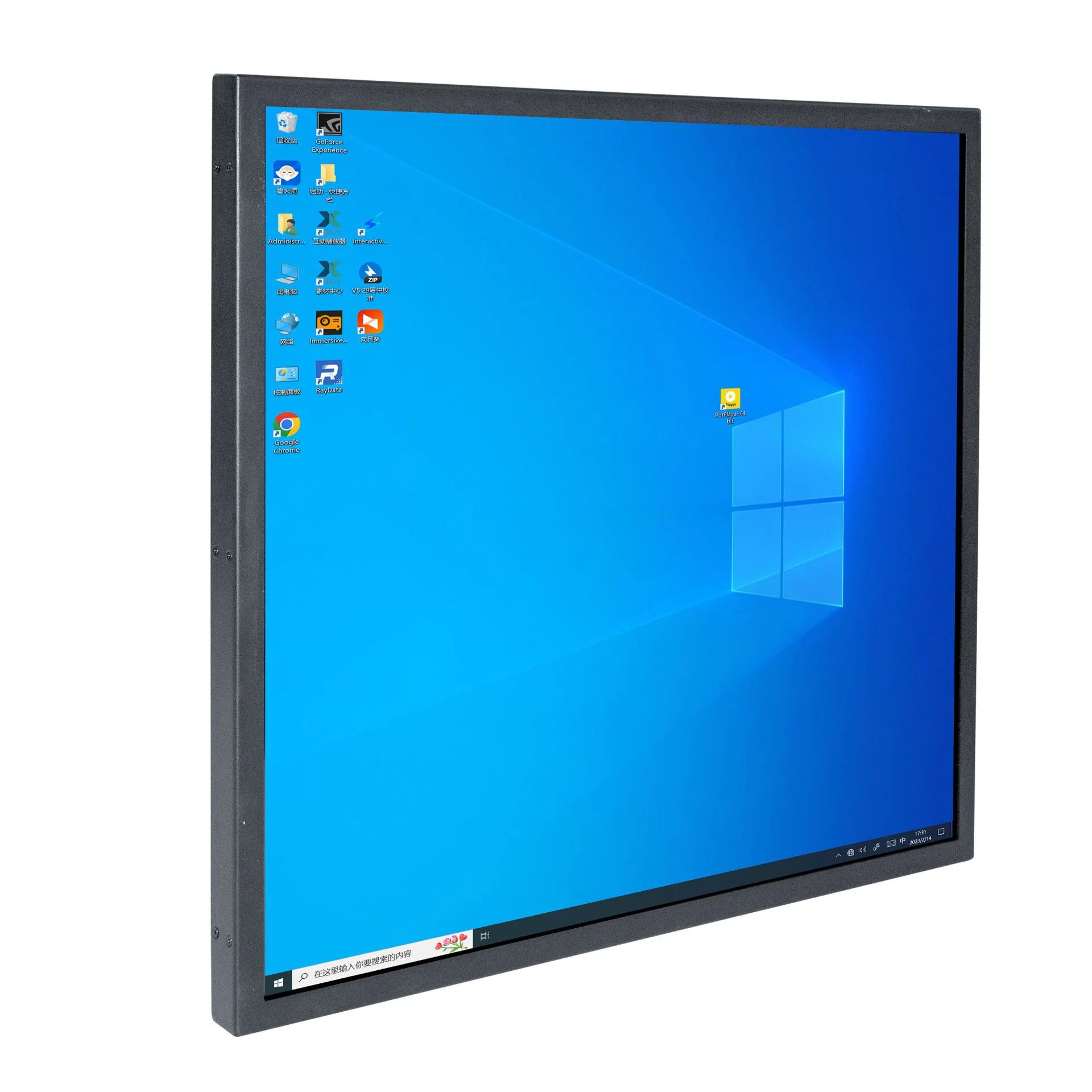 SQ Series 27.7 Inch (465×529mm Viewable) Square LCD Monitor Screen, Content Upload via Cloud / APP / USB Disk - Image 3