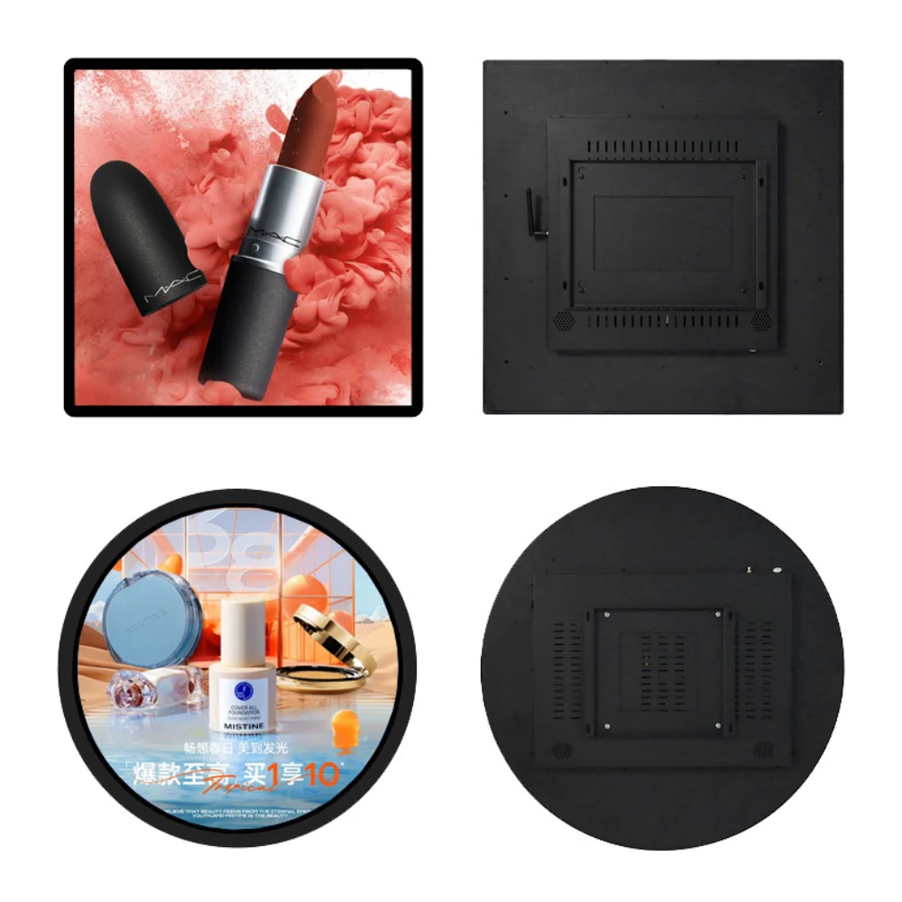 RD Series 15.7 Inch (Dia.400mm Viewable) Round LCD Display Screen, Capacitive Touch (Optional), Cloud / APP / USB Disk - Image 5